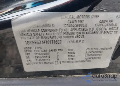 2007 Cadillac Srx V6 из США, поврежденный, VIN 1GYEE637470171602